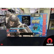 Takara Tomy Transformers AMK Series D-16 (Cog-Less Bot Mode)