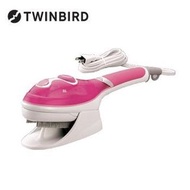 TWINBIRD SA-4084 手持式蒸氣熨斗 非新品