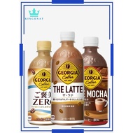 JAPAN GEORGIA COFFEE