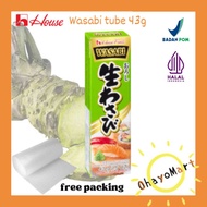 House Wasabi in tube / house Neri Wasabi / house wasabi paste 43grm