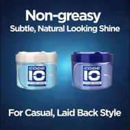 CODE 10 STYLING CREAM 75ML