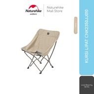 NATUREHIKE CNK2350JJ010 PORTABLE OUTDOOR FOLDING CHAIR GLAMPING/
