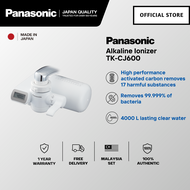 🅵🆁🅴🅴 🅳🅴🅻🅸🆅🅴🆁🆈 PANASONIC TK-CJ600 FAUCET WATER PURIFIER (4000L)WITH LCD SCREEN MICROCLEAR FILTER CART