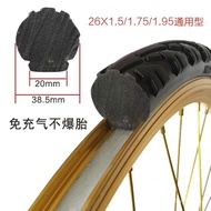 26Inch Bicycle Solid Tire26x1.95No-inflation tires24/26x1 3/8Solid Tire Bike Strap
