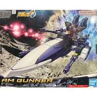 ️ ️[P-Bandai] HG AM Gunner (Super Robot Wars OG)