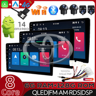 2DIN โตโยต้าเครื่องเสียงรถยนต์8คอร์แอนดรอยด์14 TS10 6 + 128กรัมเครื่องเล่นหัวรถยูนิตรถยนต์4G DSP สำห