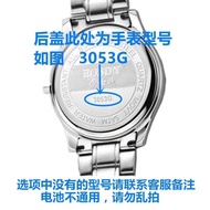 3239 Men Women Imported Shi 3182g31853170Lton 3220g3246 Watch Labor Suitable