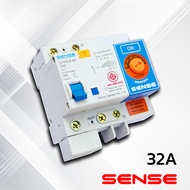 Sense DZ47LE-63 กันดูด เครื่องตัดไฟ เครื่องตัดไฟรั่ว (RCD) เซนส์ ชนิด RCBO 1P+N 4.5kA