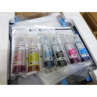 EPSON ORIGINAL 057 INK 1 SET ONLY