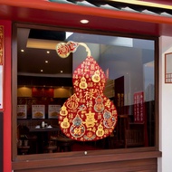 Hot Sale [Wholesale Price]2026Colorful Fortune Window Flowers for the Year of the Horse, New Year St