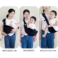 Baby Carrier 6 Months-4 Years Old