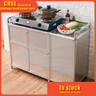 Stainless steel cupboard, kitchen cabinet, cupboard, simple kitchen cabinet, aluminum cabinet, stora