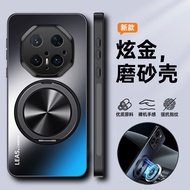 Huawei mate70RS Phone Case mete70pro Extraordinary Master Porsche Protective Case PLU One AL10 Lens 