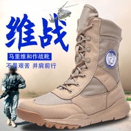 Ultra-light breathable Mali peacekeeping training boots CQB Outdoor Desert Boots Magnum High-Top Hik