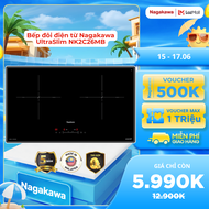 Bếp đôi điện từ cao cấp Nagakawa UltraSlim NK2C26MB - Made in Malaysia - Bảo hành 5 năm