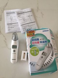 NEW Omron infrared Ear Thermometer MC-523