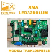 XMA-LE32D01UM XMA 32" TV ALL IN ONE BOARD XMALE32D01UM (Version-3)