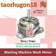 Sharp Singer 12mm Washing Machine Semi Auto Wash Motor 150W 180W EST1016 EST1216 EST1416 WT5211 WT51
