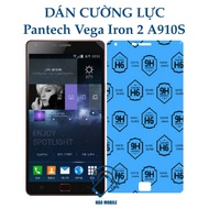 Pantech Vega Iron 2 A910S nano flexible tempered film is dust-proof and fall-proof
