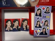 Colgate IU 簽名 Tote Bag
