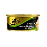 (Expiry date: 20 May 2027) SHEBA Tuna  & Snapper in gravy 85g (24 in a Pack)