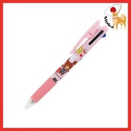 【Direct from Japan】BSS Kumano Gakko 3-Color Ballpoint Pen Jetstream 0.5 EC051C