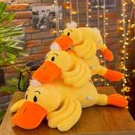Gấu bông vịt vàng mỏ to đáng yêu siêu mềm (30cm----80cm) Gối ôm vịt lười vịt trầm cảm mẫu mới siêu h