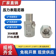304 Stainless Steel Pressure Gauge Transformer Damping Device Damping Valve Cushioner M20x1.5/G1/2/M