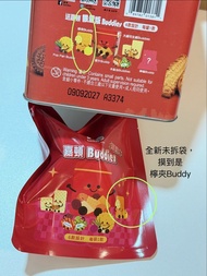 (未拆)(包郵)嘉頓 Buddies 限量版 檸夾Buddy 迷你家庭什餅 Garden cookies 一百周年限量