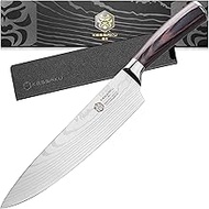 KESSAKU Chef Knife - 8 inch - Samurai Series - Razor Sharp Kitchen Knife - Forged 7Cr17MoV High Carb