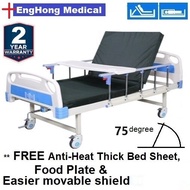 2 Functions Hospital Bed medical bed MULTIFUNCTIONAL nursing bed, Katil hospital 2Fungsi