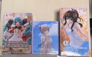 SEGA 初音/乾紗壽葉，Bandai 結城美柑