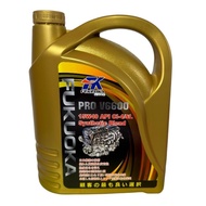 Fukuoka 15W40 CI-4 (7L) Engine Oil (Synthetic Blend)
