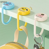 【QUSG】 2PCS Purse Hook For Table,Purse Hanger For Table Desk Hook Handbag Hangers High Strength Bag 