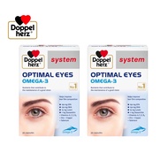 [Bundle of 2] Doppelherz Optimal Eyes Omega-3 – For Eye Strain, Dry Eyes & Vision Care