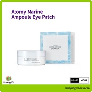 Atomy Marine Ampoule Eye Patch