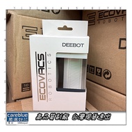 D79 Sweeping Robot Filter Mesh+Filter Cotton 2 Sets/Box