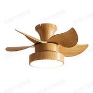HAIGUI A93 Fan With Light Bedroom Inverter With LED Ceiling Fan Light Simple DC Power Saving Ceiling Fan Lights