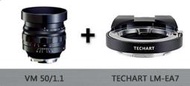 VOIGTLANDER Nokton 50mm/f1.1鏡頭+天工TECHART LM-EA7自動對焦轉接環 套裝 本套