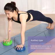 Kids Balance Ball Sensory Half Stepping Ball Children Balance Ball Massager Yoga Ball Sensory Balanc