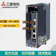 【詢價】MR-J4-60GF 三菱伺服電機MR-J4 支持CC-Link IE現場網絡型