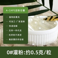 A-caps Vegetable Capsules Shell Bag No. 0 1,000 Capsules Hollow Transparent Capsules Starch Empty Ca
