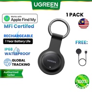 【Apple Find My】UGREEN Smart Finder Air Tag Mini 2 Wireless Rechargeable Global Location Tracker Roun