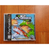 Game ps1 G-Adarius no brand