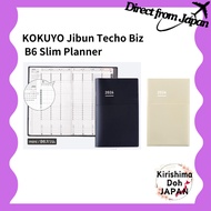 KOKUYO Jibun Techo Biz Mini Planner Diary 2026 B6 Slim Schedule Book Matte Black N-JBM1D-26 Light Be