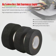 ️SW ️High Temperature Resistant Lint Tape Automotive Harness Tape Shock Absorption Soundproof Tape