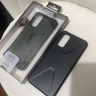 UAG 手機殼 - for S20