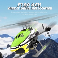 Original YU XIANG F120 2.4G 6CH 3D6G Brushless Direct Drive Flybarless RC Helicopter Compatible with