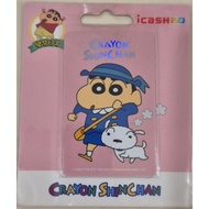 Taiwan icash2.0 - Crayon Shinchan 蠟筆小新變装系列-制服款 蜡笔小新变装系列-制服款