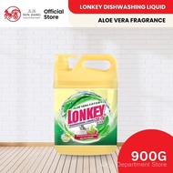 Lonkey Dishwashing Liquid – Aloe Vera 900g